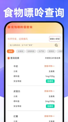 ���������ɹ��г�2026���°汾v1.0.1 ��Ѱ��ͼ