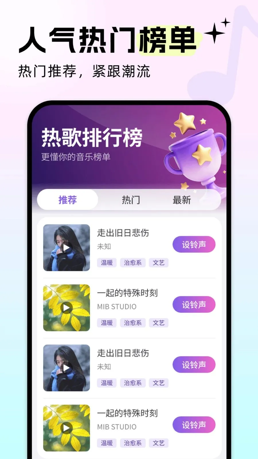 �����������(��������ƽ̨)v5.0.4 �ֻ����ͼ