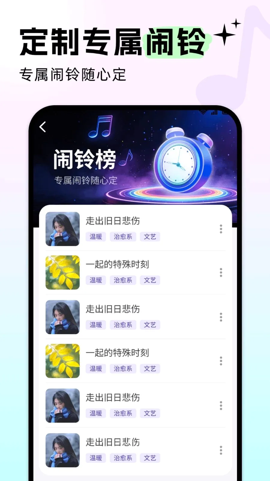 �����������(��������ƽ̨)v5.0.4 �ֻ����ͼ