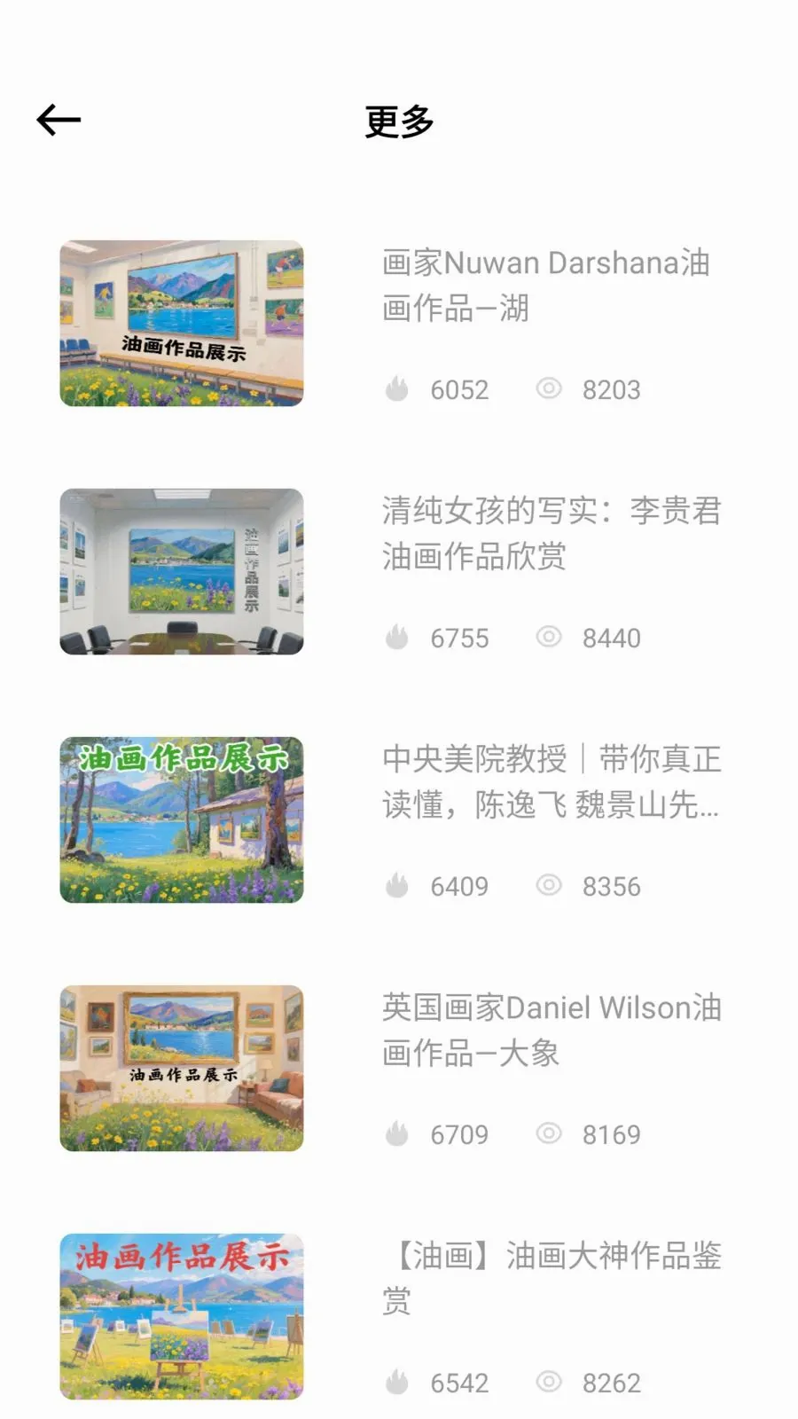 ��ͯ�ֻ汾�����ֻ���v1.0.0 ��׿���ͼ