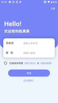 �����������ֻ���v1.4.2 �ٷ������ͼ