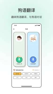 ����è�����밲׿���ֻ���v5.3.5 ��Ѱ��ͼ