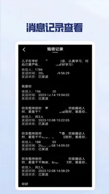 ���϶��Ŵ���(���ŷ��͹���)v1.0.1.0 �ֻ����ͼ
