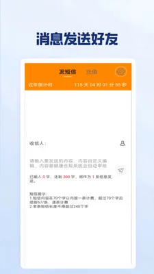 ��Ŷ��Ŵ���2026�ٷ����°汾v1.0.1.9 ��Ѱ��ͼ