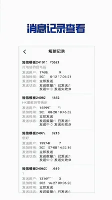 ��Ŷ��Ŵ���2026�ٷ����°汾v1.0.1.9 ��Ѱ��ͼ