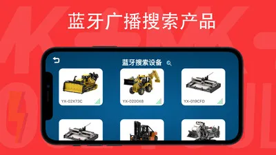 ���ǻ�ľ(���ܻ�ľ������)v1.3.8 ��Ѱ��ͼ