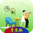 ҭʳ�ľȻ�(����ʵѵ����)v3.0 �ٷ�����
