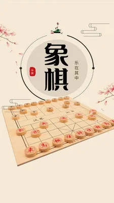 ���嵥����(����ѧϰƽ̨)v1.0.6 �ֻ����ͼ