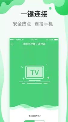 ����Կ2026���°汾v1.3.1 ��׿���ͼ