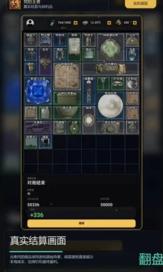 �������߰�׿���ֻ���v1.0 �ֻ����ͼ