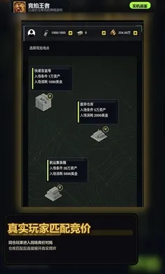 �������߰�׿���ֻ���v1.0 �ֻ����ͼ