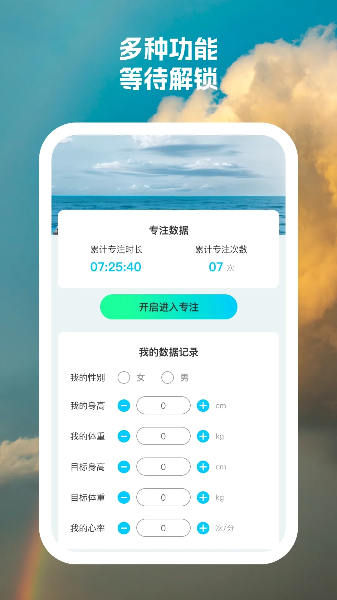 �������(��Ӱ��������)v2.2.5 �ٷ������ͼ