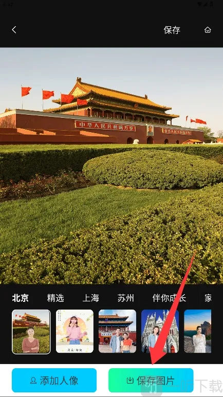 快乐相机(摄影美化工具)