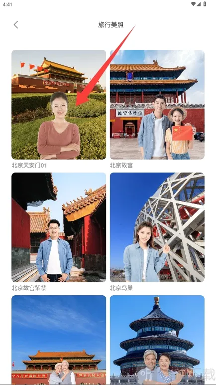 快乐相机(摄影美化工具)