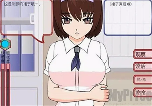 偷窃少女的教育方法最新手机版 偷窃少女的教育方法最新手机版