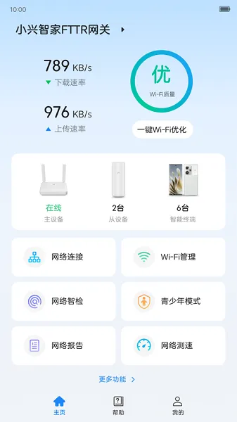 С���Ǽ�Zlife��׿���ֻ���v1.0.24103001.0 ��Ѱ��ͼ