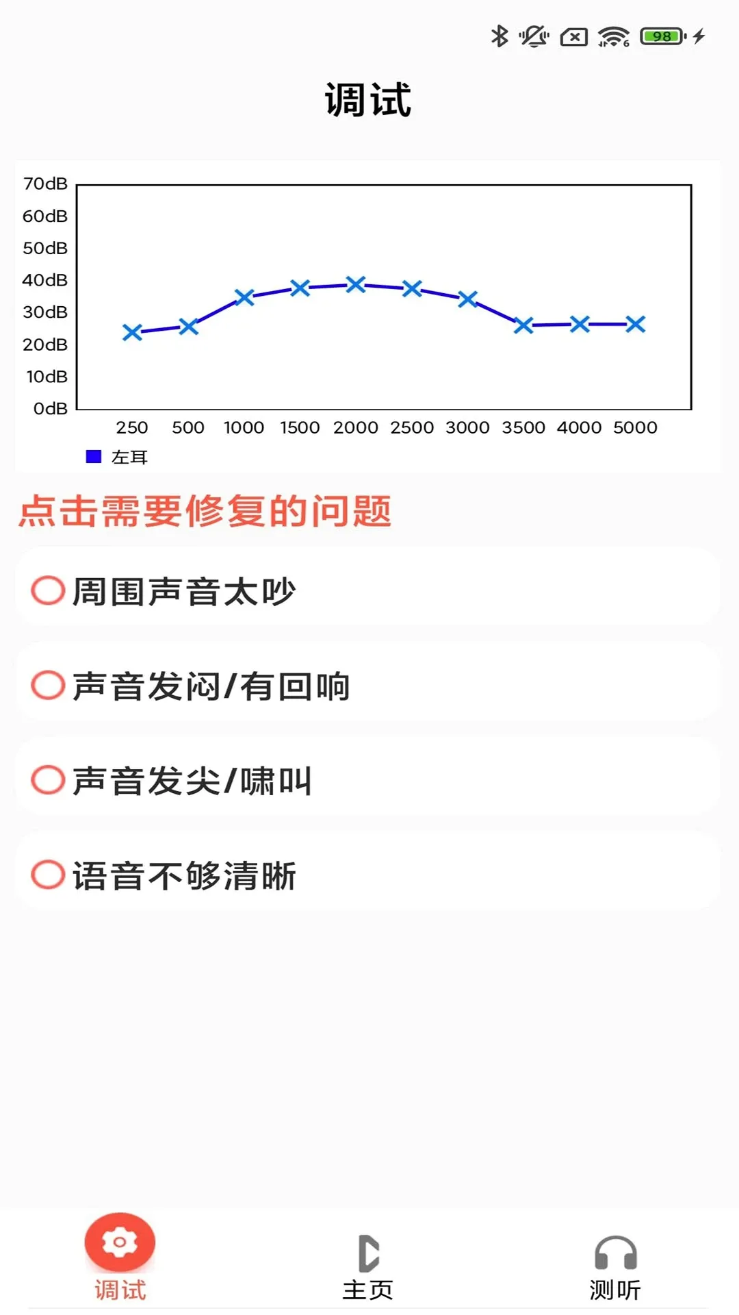 ֿ�����2026���°汾v3.8.01 �ٷ������ͼ