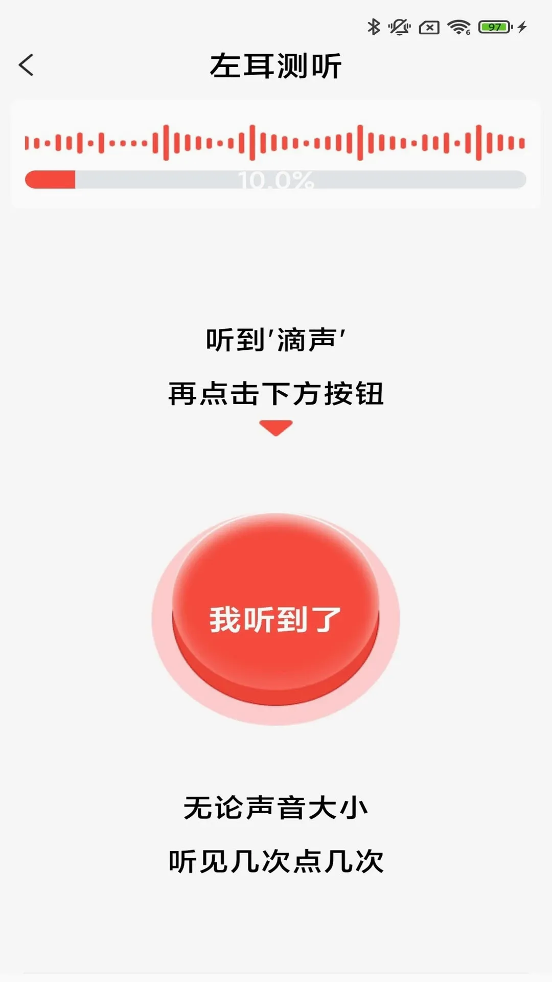 ֿ�����2026���°汾v3.8.01 �ٷ������ͼ
