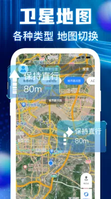 �����ͼ���ǵ��������ֻ���v1.0.3 �ֻ����ͼ