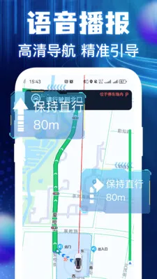 �����ͼ���ǵ��������ֻ���v1.0.3 �ֻ����ͼ