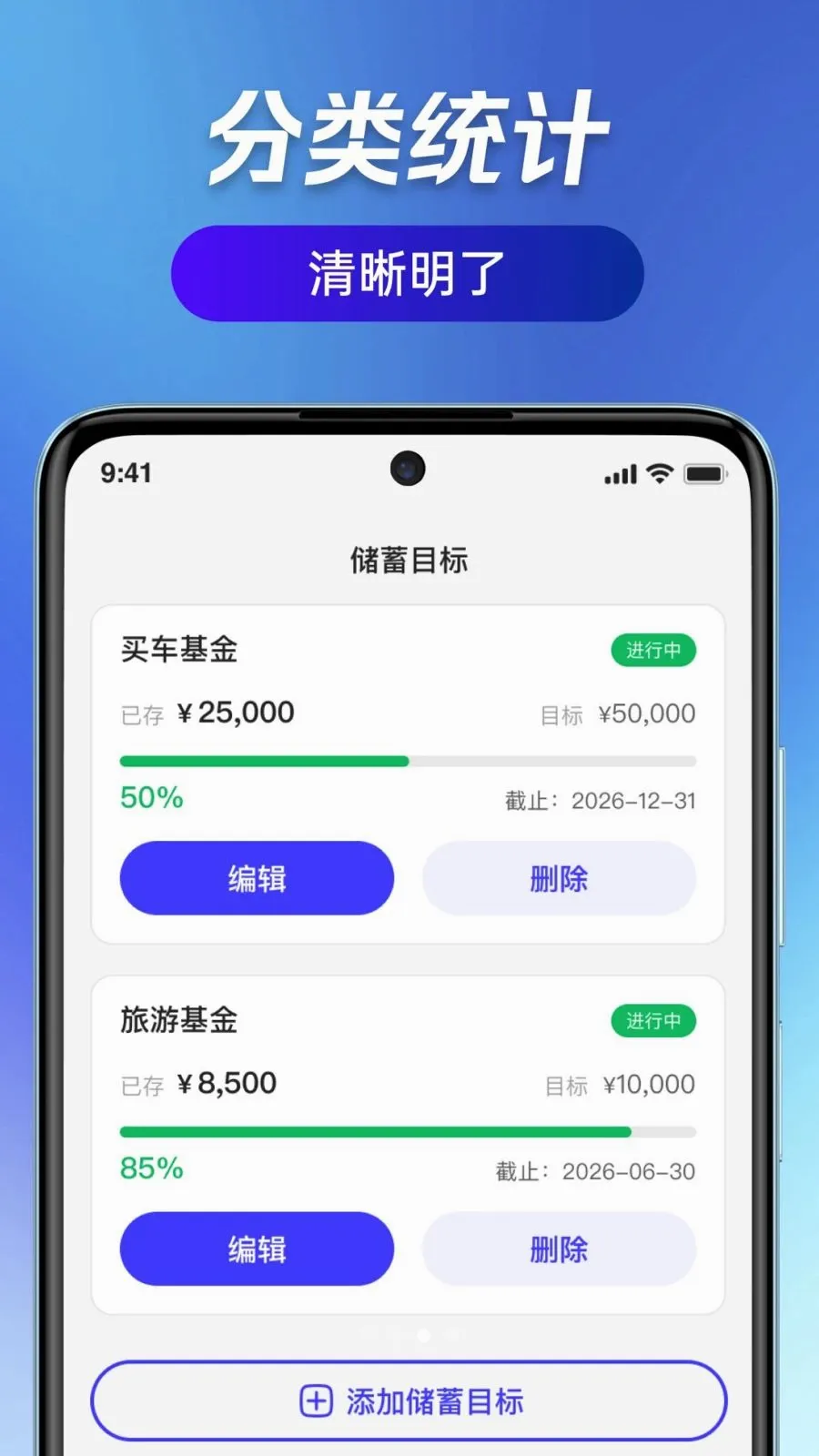 ��ӯ��ͨ(�ǻ۲���ϵͳ)v1.0.0 ��׿���ͼ