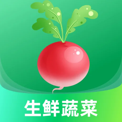 ��������Żݵ���(ʳ�ķ���ƽ̨)