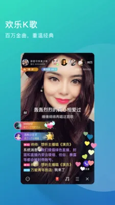�����������˵�ֱ��2026���°汾v4.4.36 ��׿���ͼ