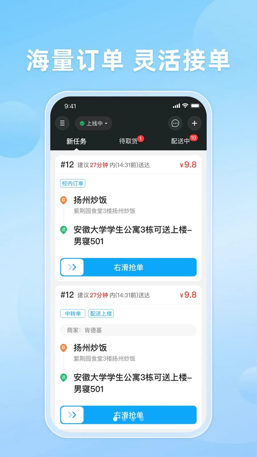 ֪�����(���ָ�Ч�ܵ�ƽ̨)v10.0.20260509 ��Ѱ��ͼ