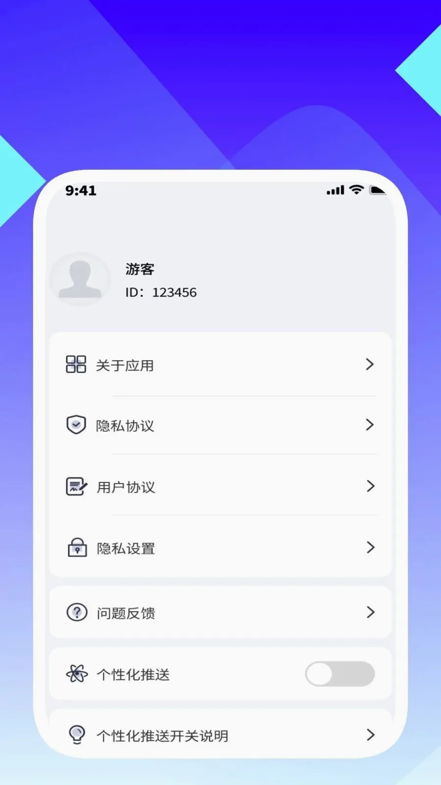 ���ʶ������(�ĵ���������)v1.0.5 �ٷ������ͼ