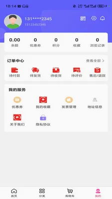 ���������̳�(��������м�)v3.5.7 ��Ѱ��ͼ