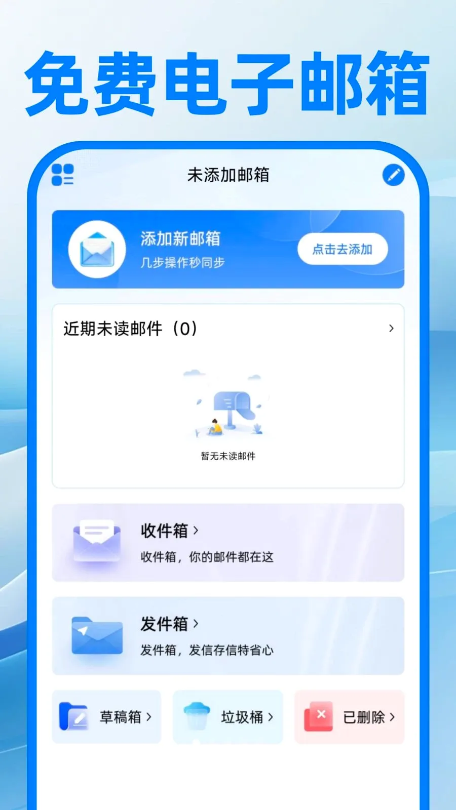 ��������ע�����2026�ٷ����°汾v1.0.0 ��׿���ͼ