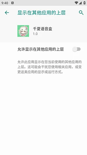 ǧ��������(��Ϸ������������)v1.0 �ٷ������ͼ