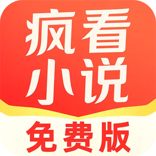 �迴С˵2026���°汾