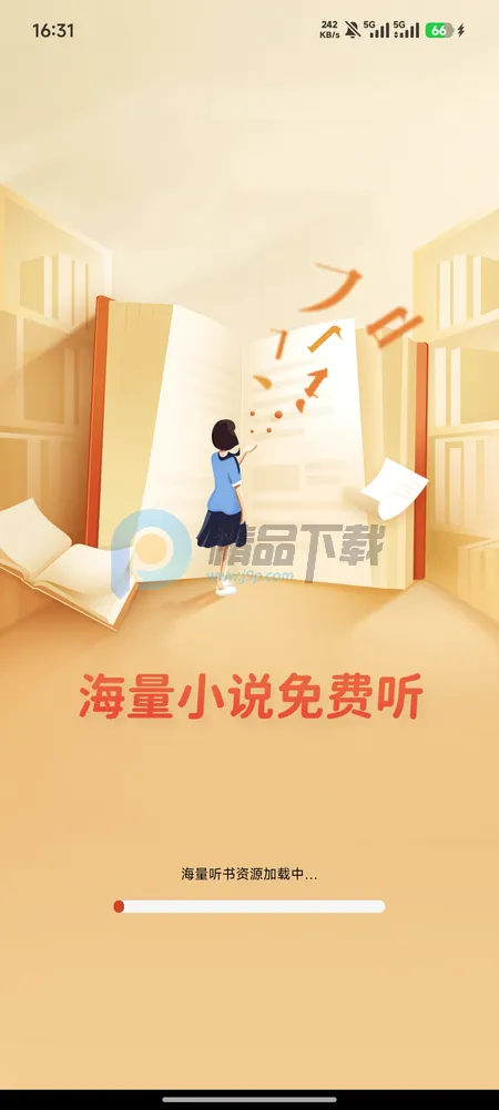 疯看小说2026最新版本 疯看小说2026最新版本