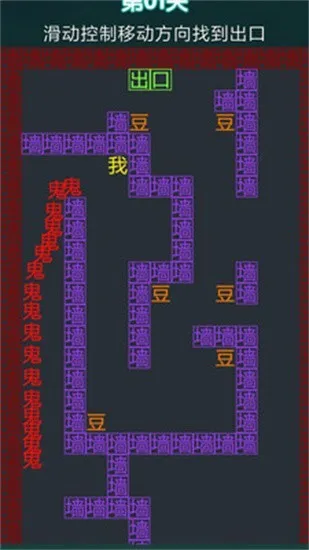�־��Թ�2026�ٷ����°汾v1.1 ��׿���ͼ