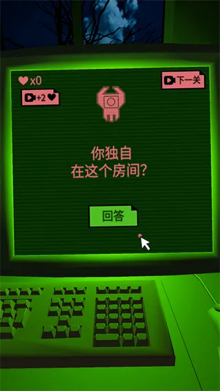 恐惧迷宫2026官方最新版本 恐惧迷宫2026官方最新版本