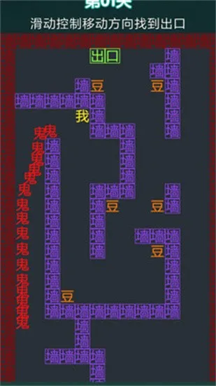 �־��Թ�2026�ٷ����°汾v1.1 ��׿���ͼ