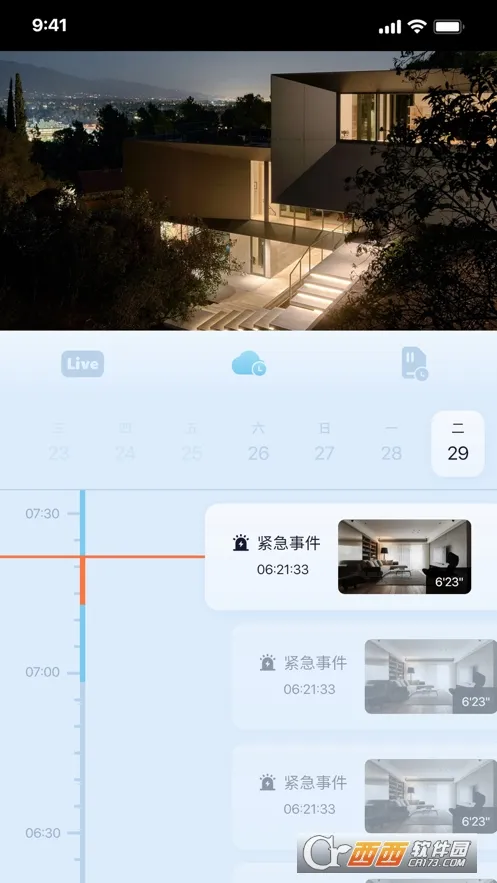 iCam365�����ֻ���v3.60.2 �ٷ������ͼ