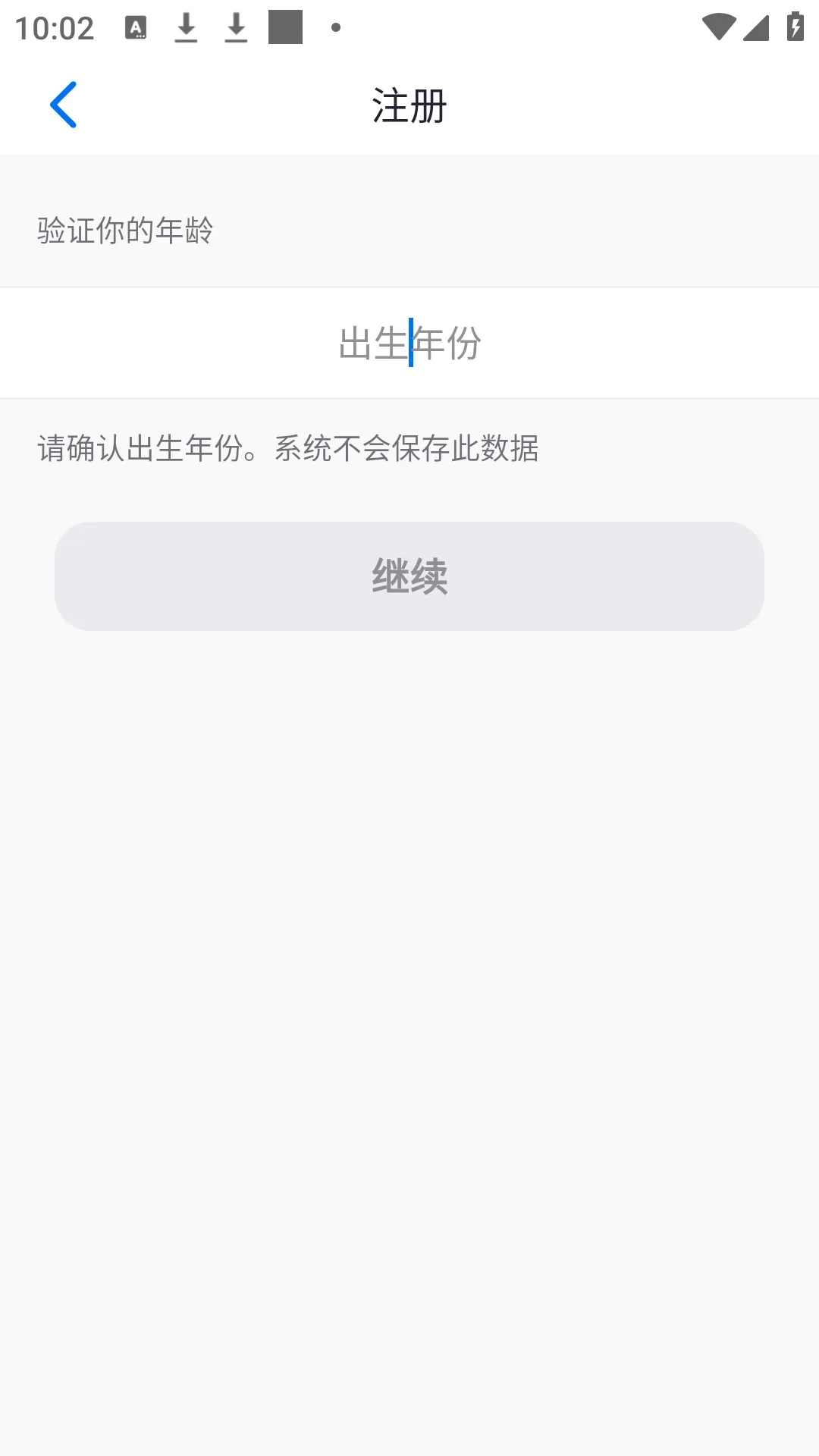 Zoom(����Ƶ��������)v6.7.2.36107 �ٷ������ͼ
