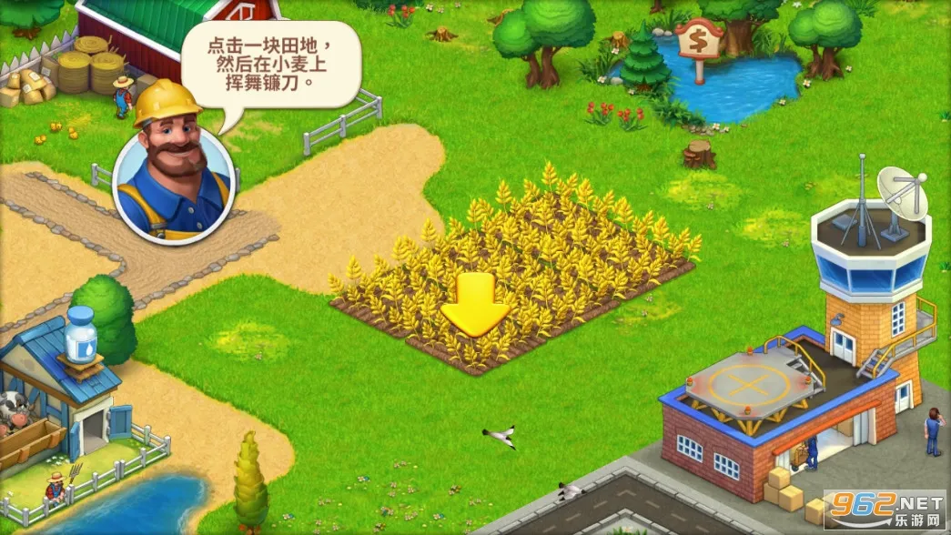 Township(ģ�⾭Ӫ��Ϸ)v36.0.2 ��Ѱ��ͼ