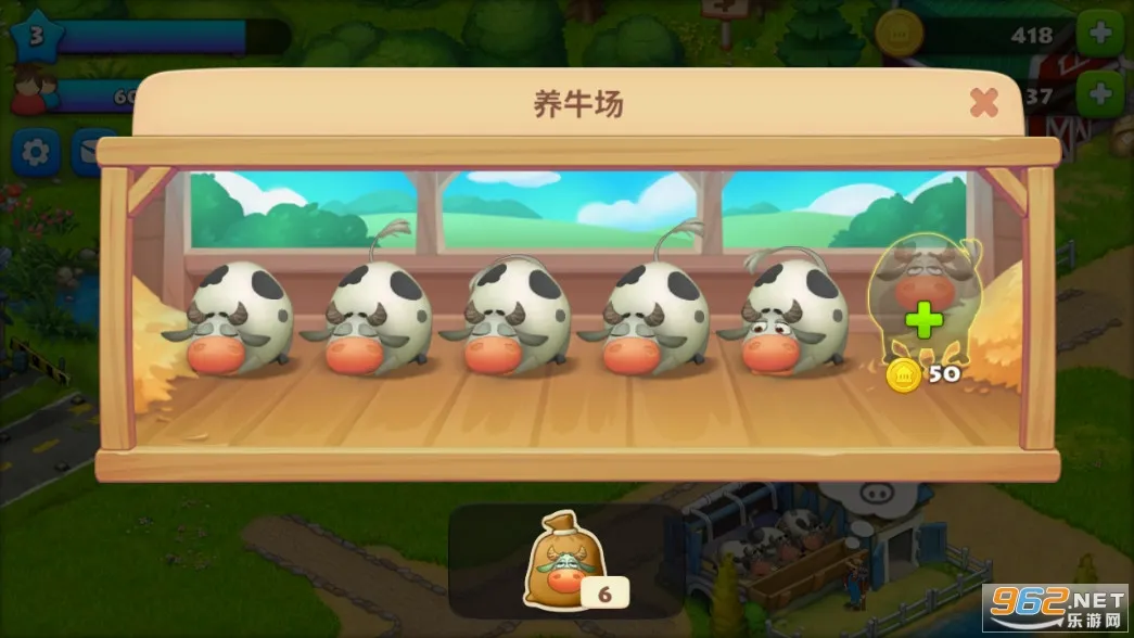 Township(ģ�⾭Ӫ��Ϸ)v36.0.2 ��Ѱ��ͼ