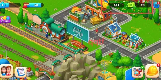 Township(模拟经营游戏) Township(模拟经营游戏)