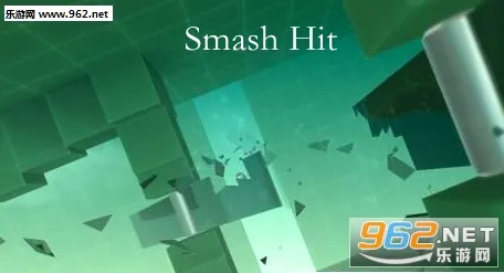 Smash Hit2026官方最新版本 Smash Hit2026官方最新版本