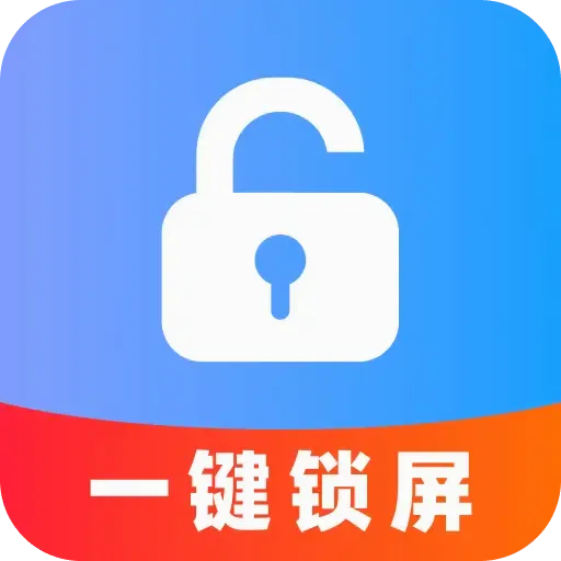 ���һ�����������ֻ���v1.0.0 �ֻ���