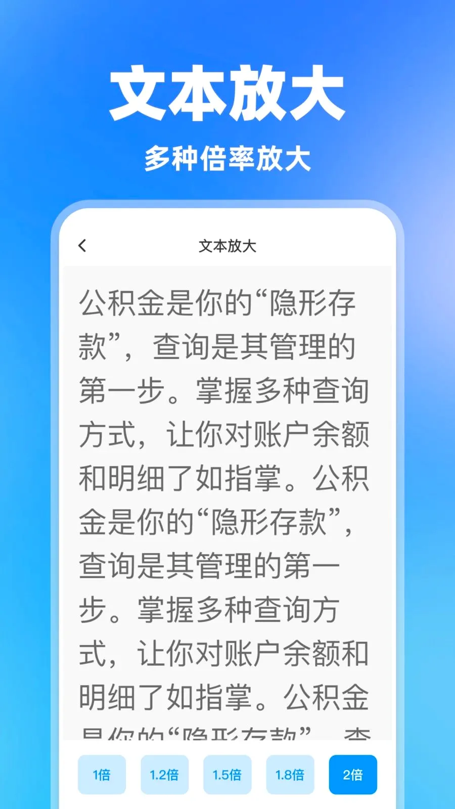 ���һ�����������ֻ���v1.0.0 �ֻ����ͼ