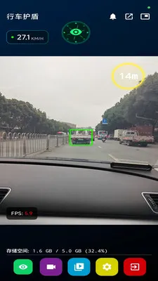 �г�����(�г���ȫ����)v1.3.0 �ֻ����ͼ