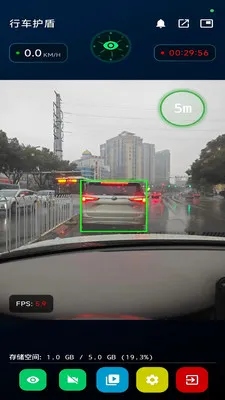 �г�����(�г���ȫ����)v1.3.0 �ֻ����ͼ