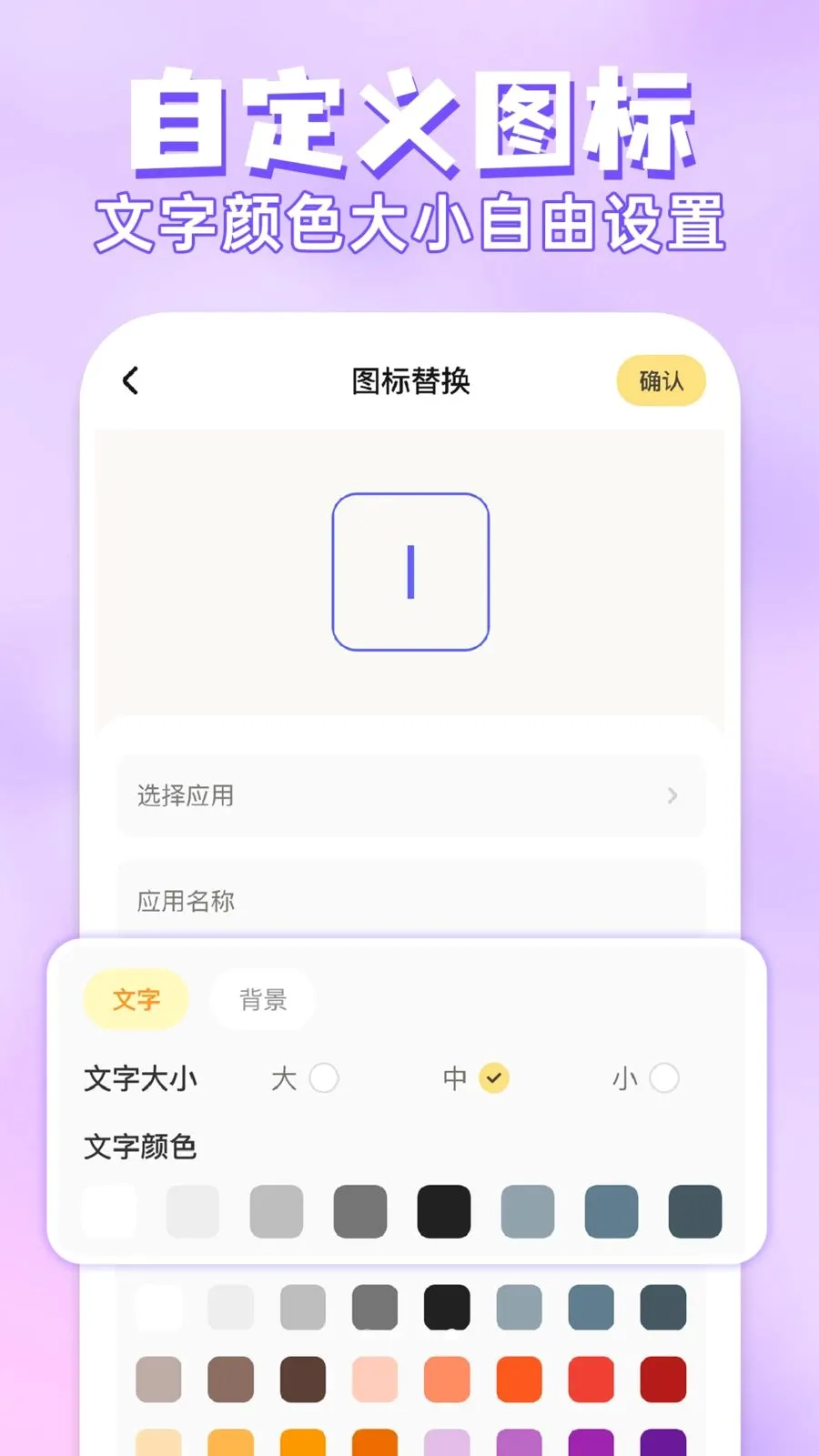 ��ݻ�ͼ����Ѱ�׿���ֻ���v1.0.1 �ٷ������ͼ