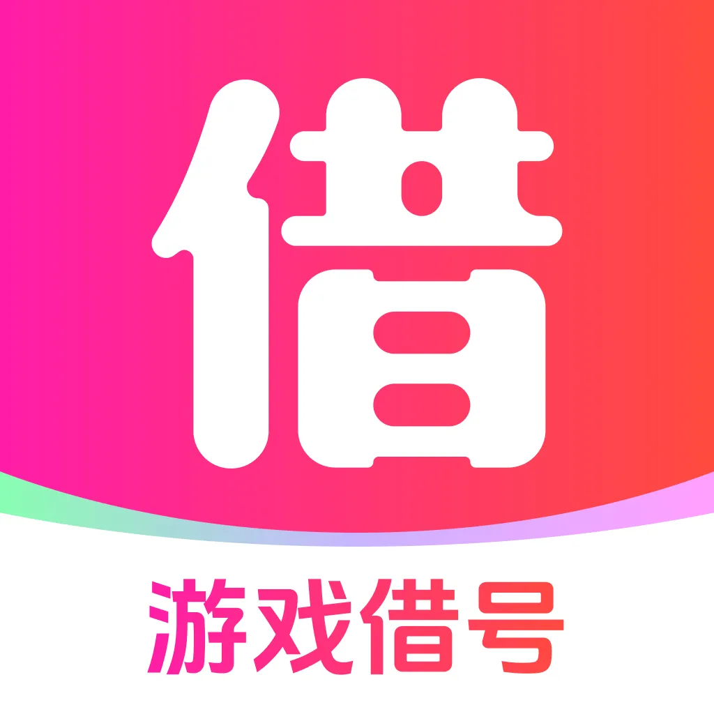 ���˽����2026�ٷ����°汾