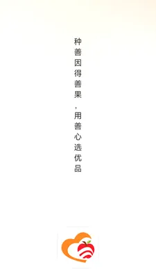 �ƹ���ѡ2026���°汾v26.05.13 ��Ѱ��ͼ